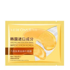 Hexapeptide Snail Gold Eye Mask Hydrating (Option: Peptide Gold Snail Eye Mask)