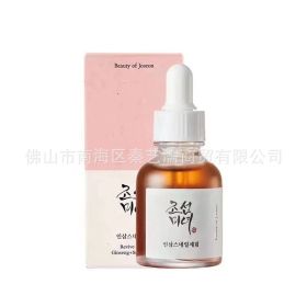 Beauty Essence Hydrating Moisturizing And Nourishing Original Liquid Ampoule (Option: Ginseng)